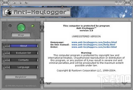 Anti-keylogger,Anti-keylogger下载,Anti-keylogger官方下载