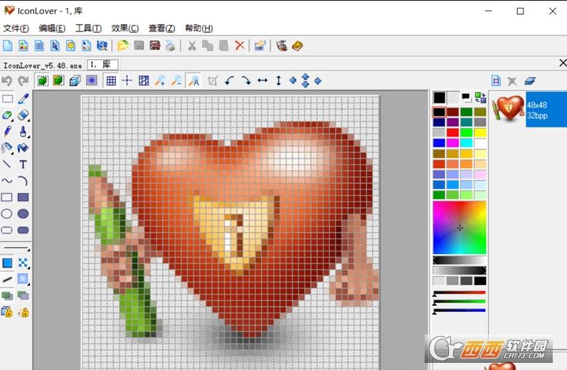 icolover激活版,图标编辑器,做16乘16.