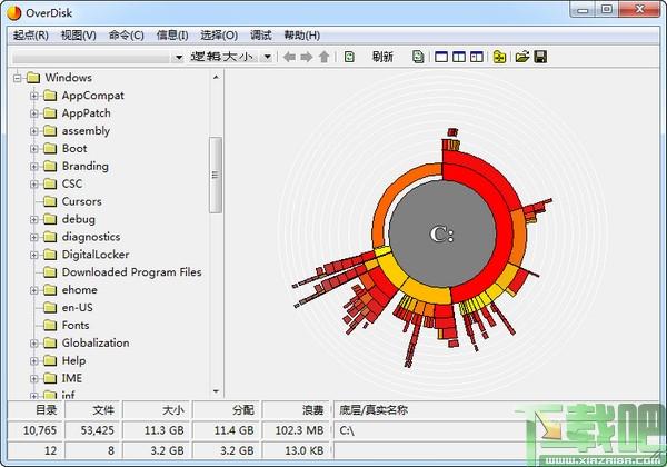OverDisk,OverDisk下载,磁盘空间分析