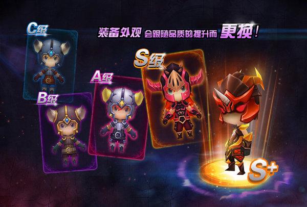 守护者们手游九游版下载,魔幻手游,动作手游,九游手游,守护者们