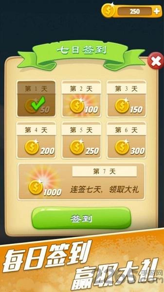 欢乐猜图手机版下载,欢乐猜图,猜图游戏,答题游戏