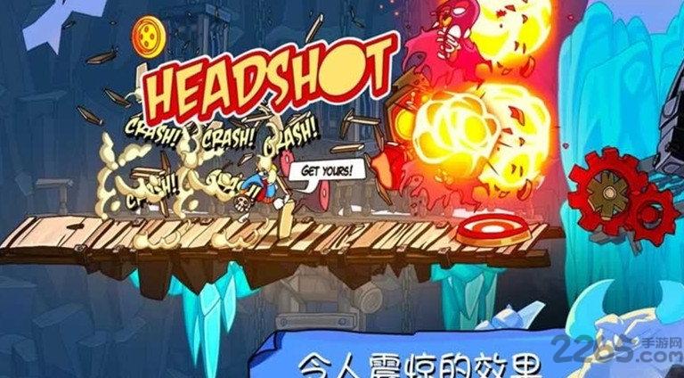 丢失的袜子手机版下载,丢失的袜子,动作游戏,街机游戏