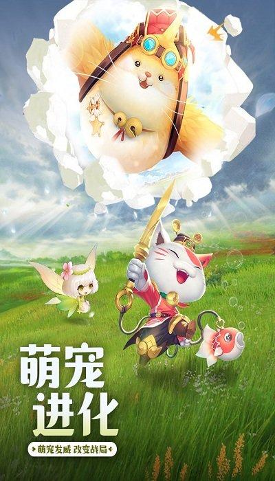荣耀之光ol最新版下载,荣耀之光ol,二次元手游,冒险手游