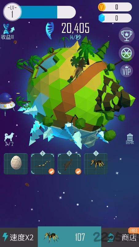 动物星球中文破解版下载,动物星球,合并游戏,放置游戏