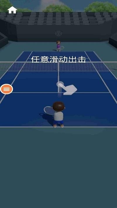 小王子星球游戏下载,小王子星球,网球游戏,对战游戏